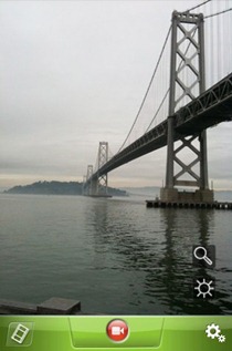 Qik iPhone app