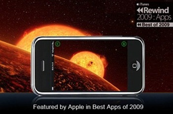 StarWalkapp