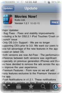 Movies Now!