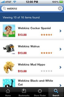 Walmart iPhone app