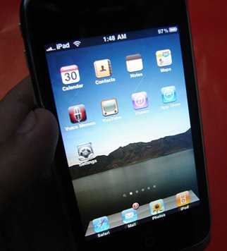 iPad look for iPhone iPad look for iPhone