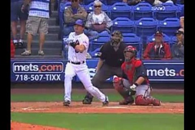 HomeRun