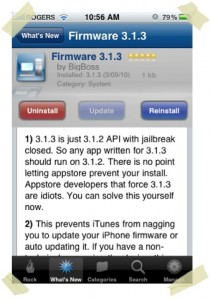 Firmware 3.1.3