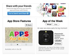 The App Store on Facebook
