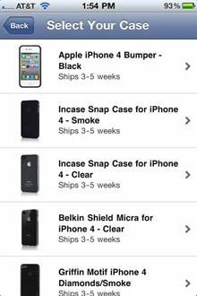 iPhone 4 Case Program