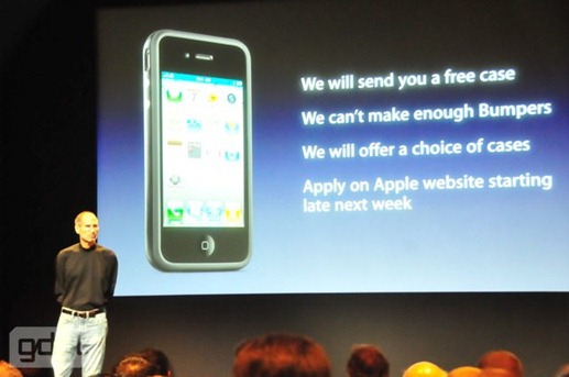 Apple providing free iPhone 4 cases