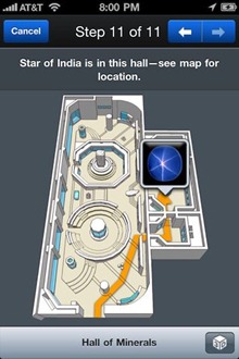 AMNH Explorer for iPhone