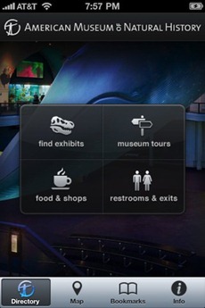 AMNH Explorer app for the iPhone